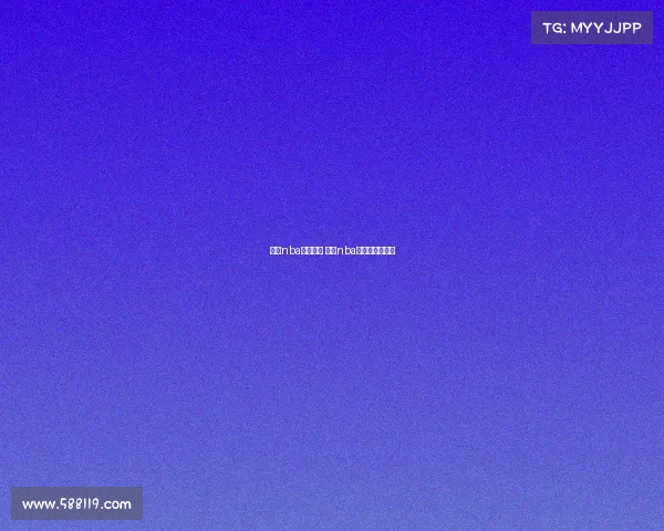 明天nba赛事直播 明天nba赛事直播在哪看